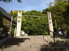 四條畷神社(大阪府)