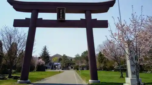 赤平神社の鳥居