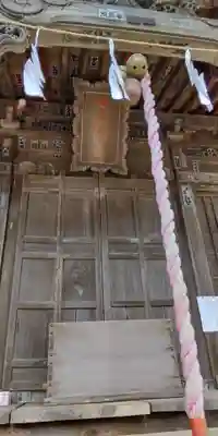 十二所神社(神奈川県)