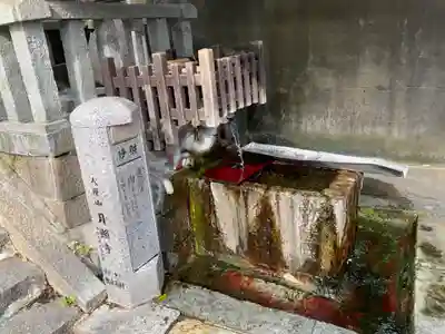 月照寺(兵庫県)