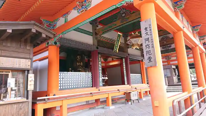 清水寺(京都府)