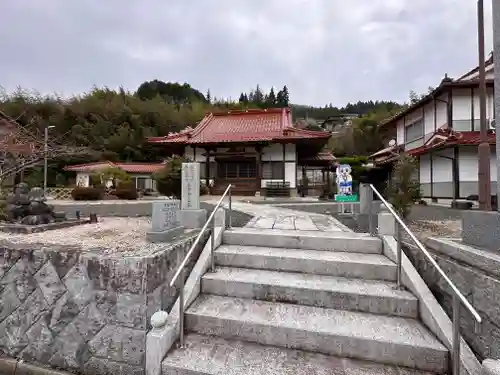 仏性寺(岡山県)
