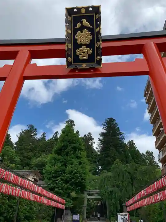 大崎八幡宮のその他建物