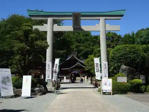 出雲大社相模分祠の鳥居