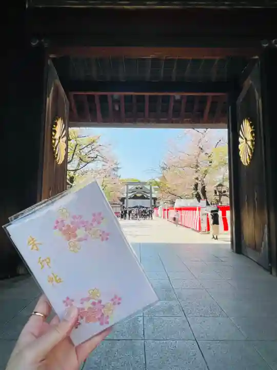 靖國神社(東京都)