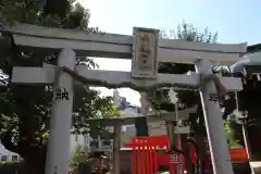 八宮神社の鳥居