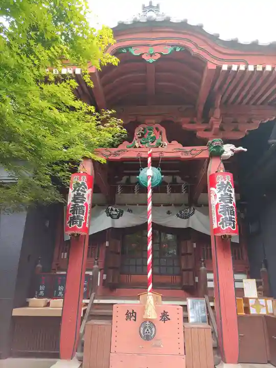陽運寺の本殿・本堂