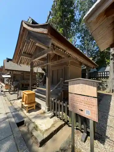 出雲大社(島根県)