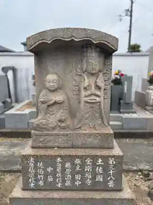 無量寿院(兵庫県)