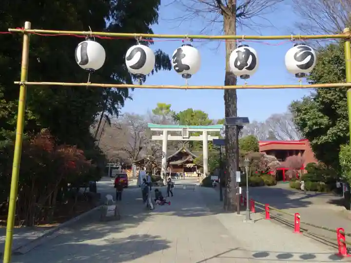 出雲大社相模分祠のその他建物