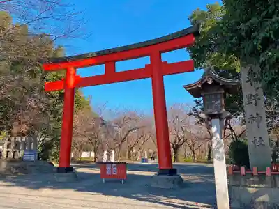 平野神社の鳥居