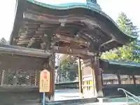 上杉神社(山形県)