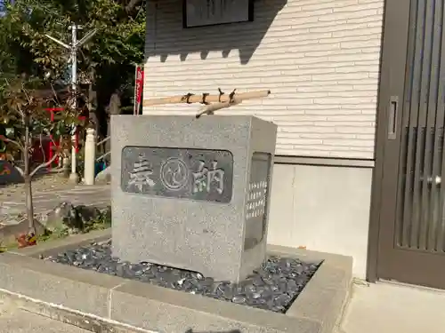 中村八幡宮の手水舎