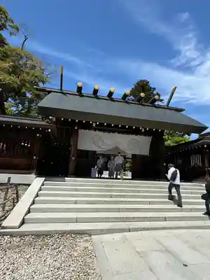 丹後一ノ宮 元伊勢 籠神社(京都府)