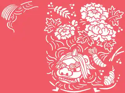 デザイン案その１