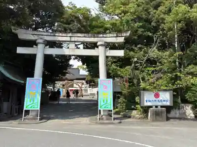 富知六所浅間神社(静岡県)