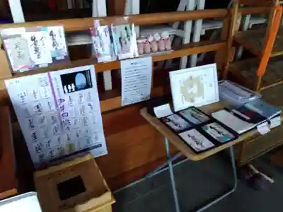 桂昌寺(岐阜県)