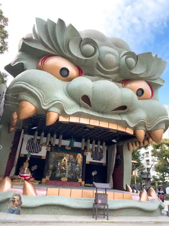 難波八阪神社のその他建物