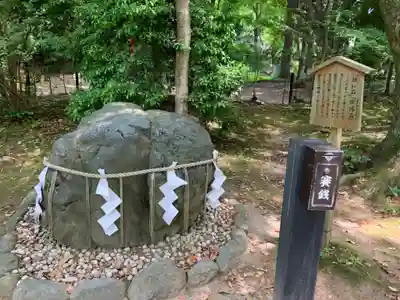 賀茂別雷神社（上賀茂神社）(京都府)