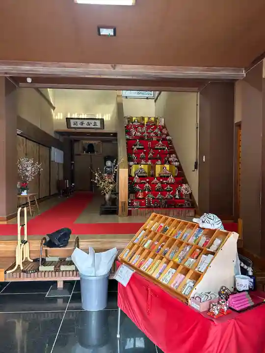 本山 久昌寺(茨城県)