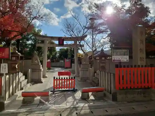 車折神社(京都府)
