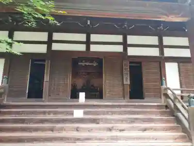 清凉寺(京都府)