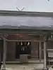 宇美神社(島根県)