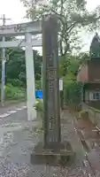 日吉山王神社のその他建物