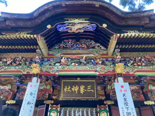 三峯神社の本殿