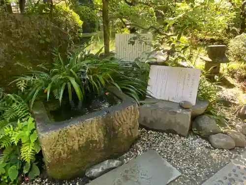 武田神社の庭園