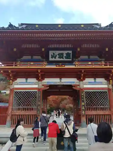 勝尾寺の山門