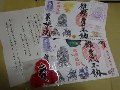 御朱印とステッカー　お手紙付＾＾