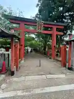 氷室神社(奈良県)