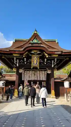 北野天満宮の{uncategorized: "未分類", other: "その他", undefined: "問題あり", building: "その他建物", grave: "お墓", sacred_gate: "鳥居", guardian: "狛犬", statue: "像", buddha: "仏像", history: "歴史", nature: "自然", garden: "庭園", animal: "動物", pagoda: "塔", temizu: "手水舎", mountain_gate: "山門・神門", sanctuary: "本殿・本堂", subordinate: "末社・摂社", art: "芸術", scenery: "景色", jizo: "地蔵", ema: "絵馬", goshuin: "御朱印", omikuji: "おみくじ", items: "授与品その他", amulet: "お守り", goshuincho: "御朱印帳", eats: "食事", festival: "お祭り", votive_dance: "神楽", shichigosan: "七五三参", wedding: "結婚式", experience: "体験その他", initially: "初詣", around: "周辺", anti_infection: "感染症対策"}