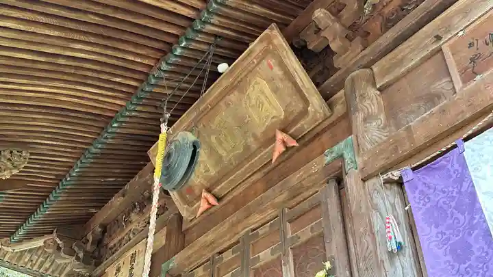 久昌寺(埼玉県)