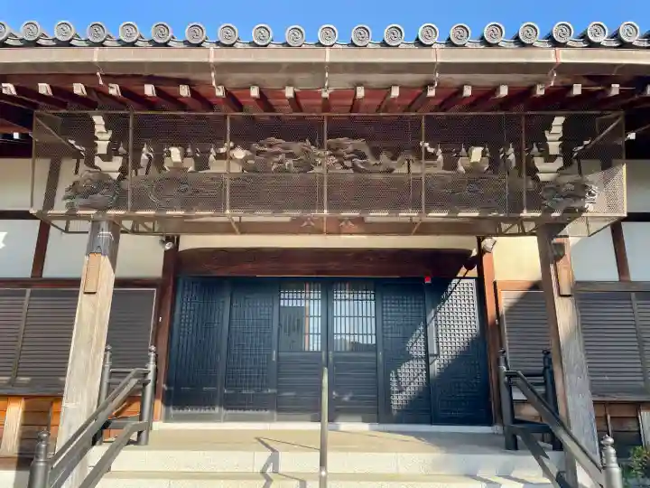 円徳寺(東京都)