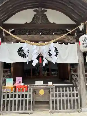 住吉神社の本殿・本堂