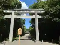 竈山神社(和歌山県)