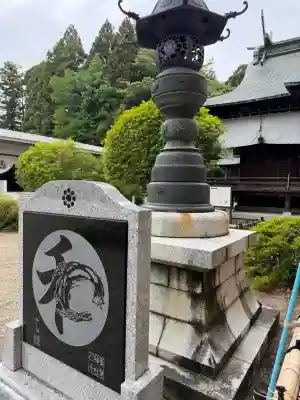 青葉神社(宮城県)