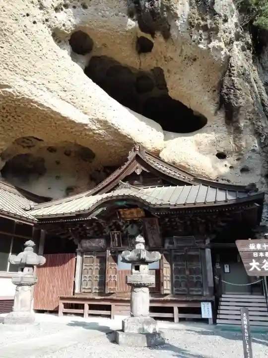 大谷寺の本殿・本堂