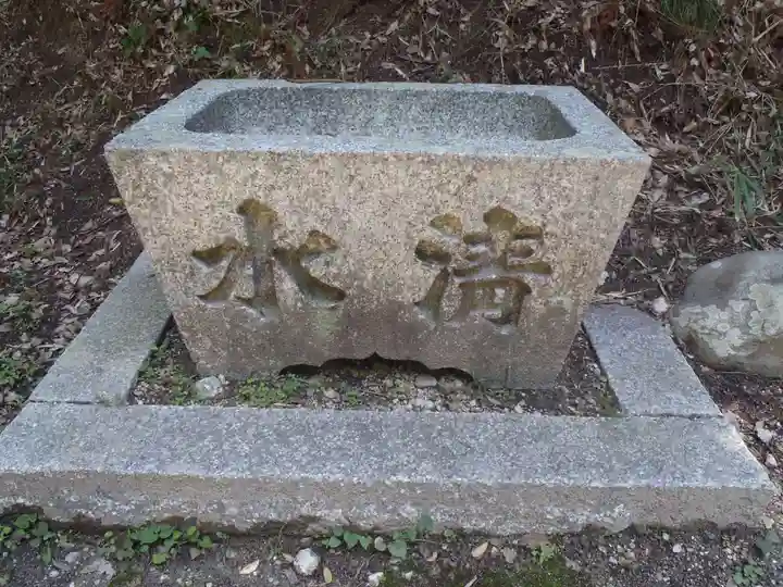 八柱神社(愛知県)