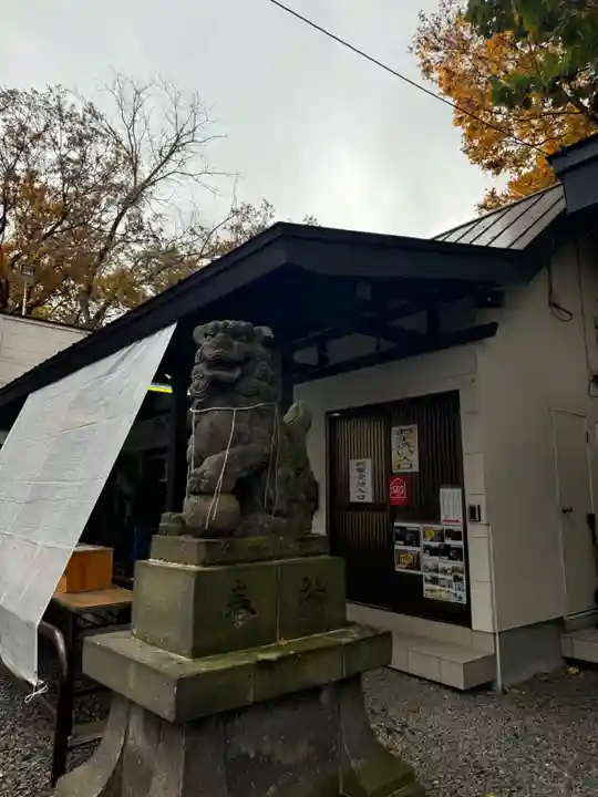 星置神社(北海道)