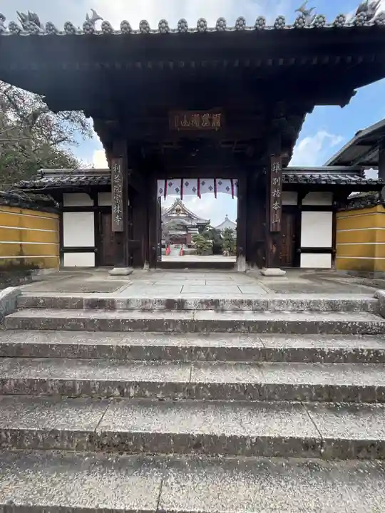 宗林寺(香川県)