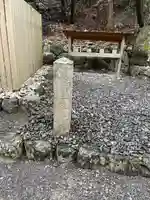 子安神社(伊勢神宮内宮)(三重県)