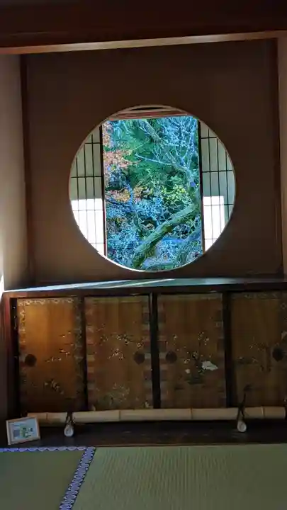 雲龍院(京都府)