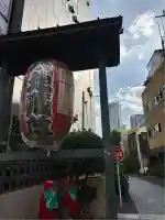 浄土寺(東京都)