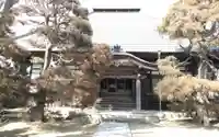 安養寺(静岡県)