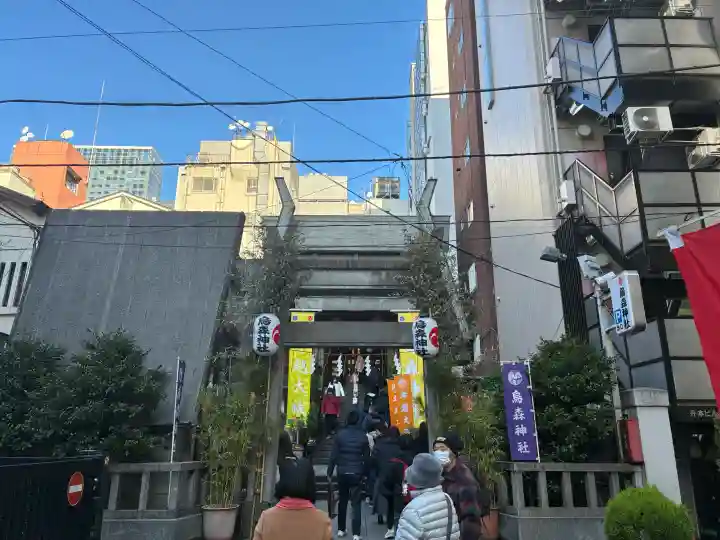 烏森神社の{uncategorized: "未分類", other: "その他", undefined: "問題あり", building: "その他建物", grave: "お墓", sacred_gate: "鳥居", guardian: "狛犬", statue: "像", buddha: "仏像", history: "歴史", nature: "自然", garden: "庭園", animal: "動物", pagoda: "塔", temizu: "手水舎", mountain_gate: "山門・神門", sanctuary: "本殿・本堂", subordinate: "末社・摂社", art: "芸術", scenery: "景色", jizo: "地蔵", ema: "絵馬", goshuin: "御朱印", omikuji: "おみくじ", items: "授与品その他", amulet: "お守り", goshuincho: "御朱印帳", eats: "食事", festival: "お祭り", votive_dance: "神楽", shichigosan: "七五三参", wedding: "結婚式", experience: "体験その他", initially: "初詣", around: "周辺", anti_infection: "感染症対策"}