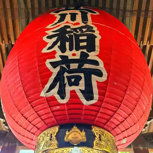 豊川閣　妙厳寺(愛知県)