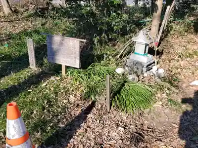 大林稲荷大明神(群馬県)